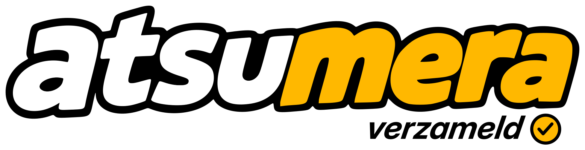 Atsumera